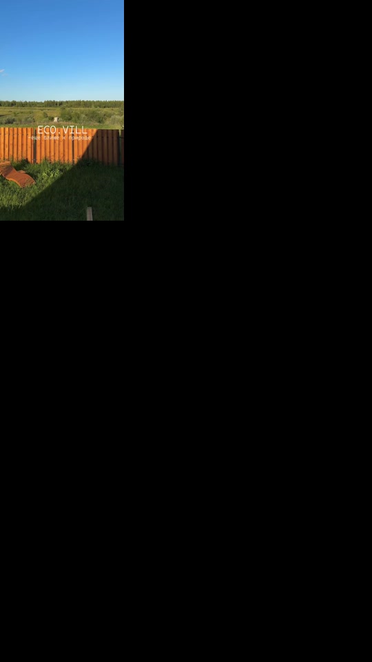 Eco Vill 21 — территория